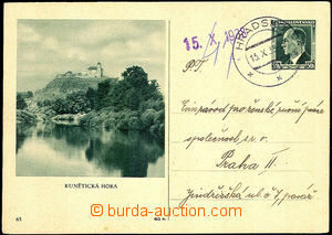 32863 - 1938 CDV72/65 Kunětická hill, CDS Hradsko/ 13.X.38, good c