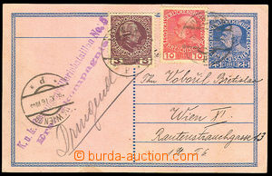 32872 - 1916 Mi.RP29 pneumatic tube postcard with uprated by. stamps