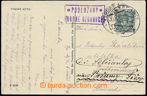 32946 - 1936 pohlednice s razítkem poštovny PODLUŽANY (Horne Ozor