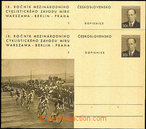 33547 - 1956 CDV127/1-8, Závod míru, pěkné, kat. 1350Kč