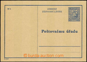 33549 - 1937 CAZ1A, Czech text, nice, c.v.. 600CZK