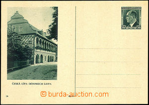 33559 - 1938 CDV72/14 Česká Lípa, nice, c.v.. 350CZK