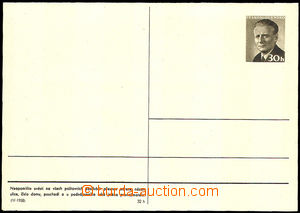33569 - 1958 CDV138, dvojitá, pěkná, kat. 300Kč
