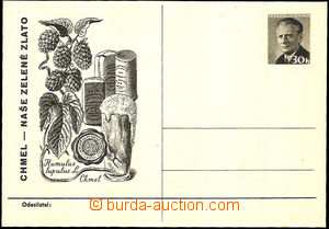33572 - 1961 CDV143 Chmel, nepatrná skvrnka v okraji, jinak pěkná