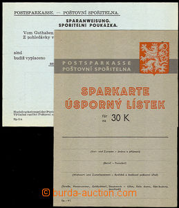 33719 - 1940 sestava 12ks nepoužitých formulářů  pošty a pošt