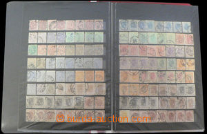 33729 - 1862/1940 ROMANIA   neúplná sbírka známek na 5 výmětov