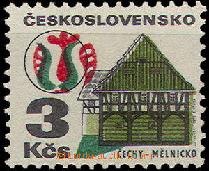 33735 - 1972 Pof.1966ya, výrazný posun barev, papír f1, svěží