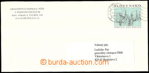 33753 - 1998 CSO4b,  official envelope with additional-printing Mini