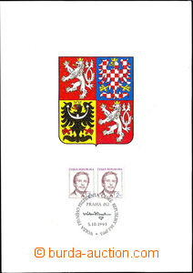 33772 - 1993 memorial 3-piece sheet with national emblem Czech Repub