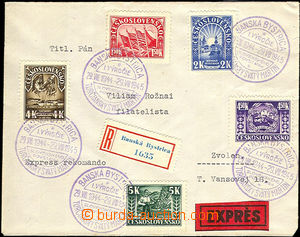 33773 - 1945 Reg and Express letter with set of stmp Pof.403-7 (I. a
