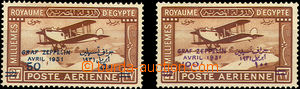 33924 - 1931 EGYPT airmail  Mi.156-57, luxus