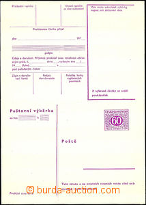34209 - 1976 CPV32p, nepřeložena, kat. 600Kč