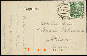 34277 - 1908 Praha, Jubil. výstava/ a/ 5.VIII.08, PR na pohlednici 