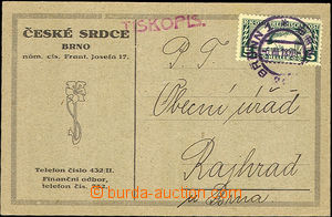 34346 - 1918 card sent as express printed matter, with 5h rectangle,