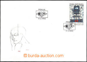 34396 - 1993 FDC 5, EUROPA Contemporary Art, c.v.. 190CZK