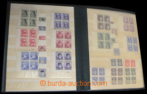34409 - 1945-49 ČSR II. small collection in small stockbook, all in