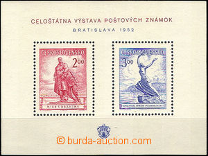 34471 - 1952 Pof.A691/692, Výstava BRATISLAVA, svěží, kat. 1000K