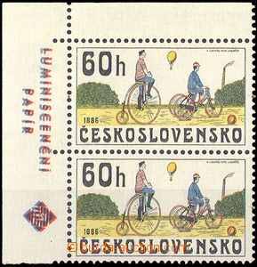 34546 - 1979 Pof.2395, Historical Bicycles  60h, corner Pr with shif