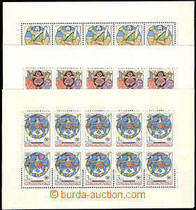 34550 - 1971 Pof.PL1927-32, (1927 I + type II.), UNICEF, superb, c.v