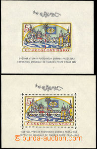 34565 - 1962 Pof.A1268A+B Praga 1962, both mint never hinged, c.v.. 