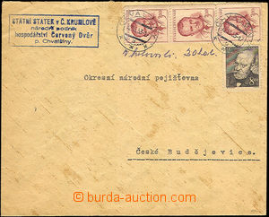 34570 - 1953 letter with Pof.483 3x, 507 + 30h extra paid cash (!), 