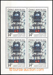 34799 - 1993 Pof.PL5, Contemporary Art, superb, c.v.. 750CZK