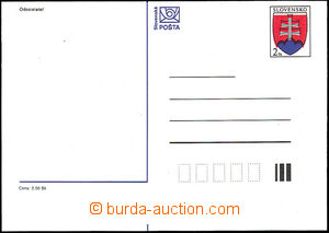 34807 - 1994 CDV3 Znak, posun tisku modré barvy + posun ořezu dopi