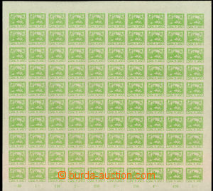 34905 -  Pof.3, 5h light green, complete 100-stamps sheet with margi