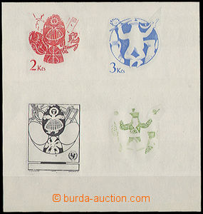 34995 - 1971 ZT Pof.1931 + 1932, fáze tisku v několika barvách ve