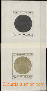 35017 - 1973 ZT Pof.2031, 1x 3 barevný soutisk, 1x tisk černou bar