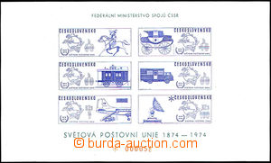 35065 - 1974 VT5a, bílý papír, kat. 1900Kč