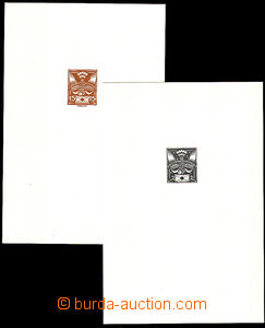 35115 - 1982 PT14b + 15b, oba bez čísel, luxusní, kat. 2400Kč