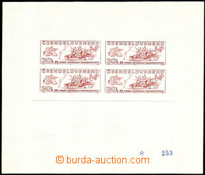 35117 - 1970 VT2a, numbered, luxus, cat. 5000Kč
