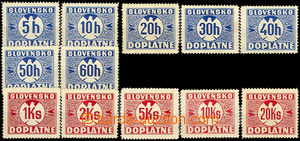 35365 - 1939 Alb.D1y-12y  Postage due stmp I., vertical grid, 2x sha