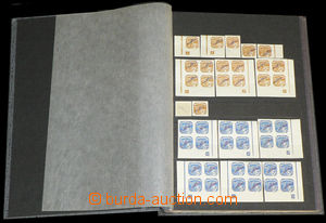 35386 - 1939/43 SLOVENSKO  rozpracovaná sbírka novinových známek