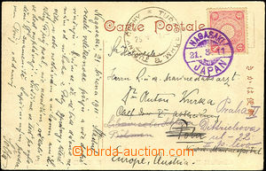 35438 - 1911 postcard to Austria, with 4Sn, CDS Nagasaki 21.3.11, go