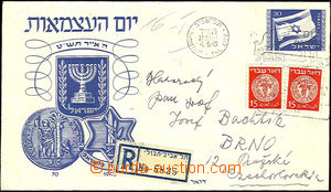 35444 - 1949 envelope with additional-printing sent as Reg to Czecho