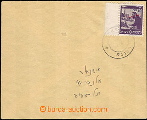 35445 - 1948 letter with forerunner issue with red overprint Tel Avi