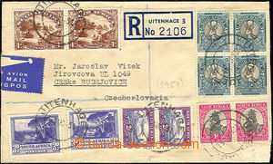 35446 - 1951 Reg letter to Czechoslovakia franked with. 6 pairs stam