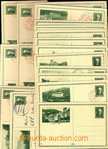 35454 - 1928-29 ČSR I.  sestava 27ks obrazových dopisnic, 15x CDV3