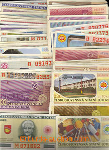 35468 - 1969-91 LOTTERY TICKETS  Czechosl. state lottery, selection 