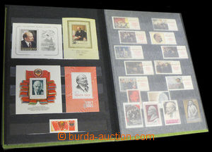 35531 - 1960-80 RUSSIA, USSR  sbírka zn. a aršíků s motivem V.I.