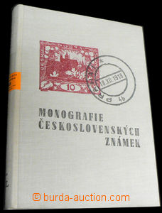 35545 - 1958 Monografie čs. známek 1.díl, bez přebalu, jako nov