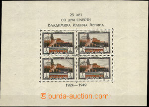 35711 - 1949 aršík Mauzoleum, Mi.Bl.11A, kat. 270€