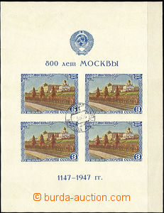 35713 - 1947 Mi.Bl.10, miniature sheet 800th Anniv. of Moscow, c.v..