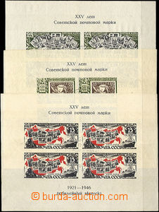 35714 - 1946 Mi.Bl.6, Bl.7, Bl.8, cat. 225€