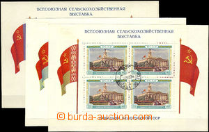 35716 - 1955 Mi.Bl.16, Bl.17, Bl.18, c.v.. 40€