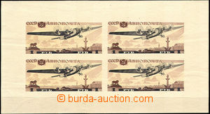 35717 - 1937 air-mail miniature sheet, Mi.Bl.3, superb, c.v.. 225€