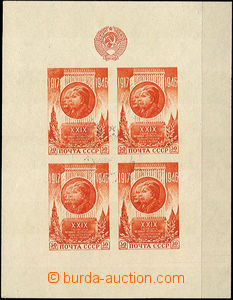 35719 - 1947 Mi.Bl.9, 29. výročí VŘSR, kat. 75€