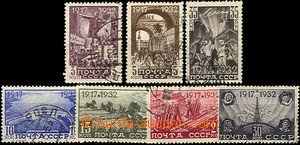 35721 - 1932 Mi.414-420, 15. výročí Říjnové revoluce, velmi do